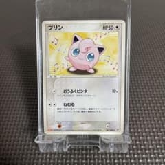 ポケカ プリン プロモ Meiji 明治 ノーマル ポケモンカード - メルカリ