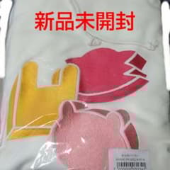 m79496810560_1.jpg?1718875100