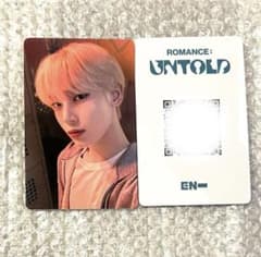 ソヌ ENHYPEN 中華ヨントン UNTOLD yzy 4.0 - メルカリ