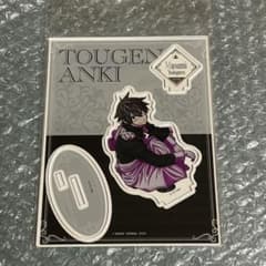 桃源暗鬼 メイド アクリルスタンド ツリービレッジ ツリビレ マズル