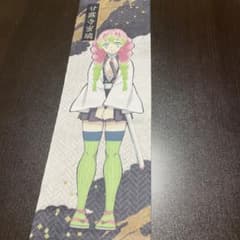 甘露寺蜜璃 みつり 鬼滅の刃 タペストリー - メルカリ