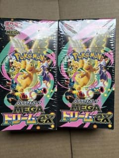 ポケモンカード megaドリームex 新品未開封 シュリンク付き 2BOX