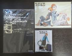 ヴァージン・パンク』パンフレット、入場特典、アクリルスタンドセット