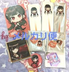 m79706008548_1.jpg?1765947953