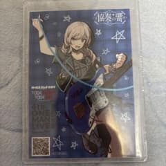 ガルクラ 4th LIVE 協奏の響 入場特典 河原木桃香 ＋ブロマイドセット