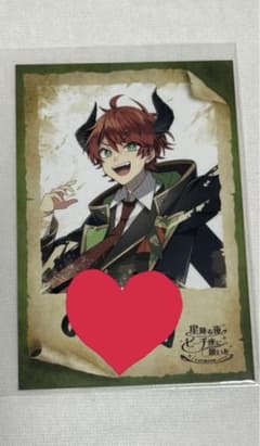 カラフルピーチ 魔法学園 トレーディングカード トレカ サイン 直筆