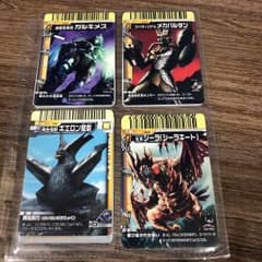 m79755981141_1.jpg?1548923431