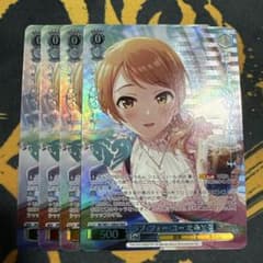 ヴァイスシュヴァルツ アイドルマスターシンデレラガールズ 北条加蓮