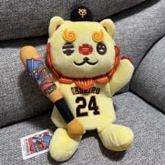 パペットシリーズ ハンドパペット オオシーサー ('24-) #24 大城卓三