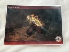 鬼滅の刃 ビッグクリアカードWEBSHOPくじ 伊黒小芭内 - メルカリ