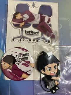 m79873696890_1.jpg?1746198703