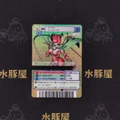 デジモンバトルターミナル 緑背景 香港版 ロゼモン DM02-071 - メルカリ