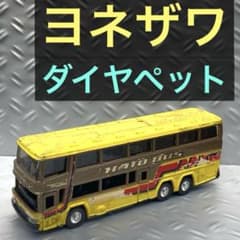 m79905333787_1.jpg?1746358421