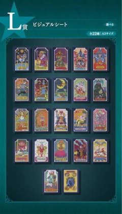 m79909491157_1.jpg?1718498476