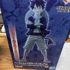 ONE PIECE BASE SHOP 一番くじ フィギュア ラストワン - メルカリ