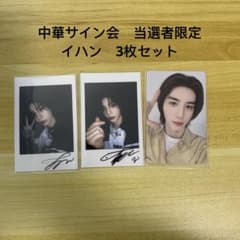 m79931030723_1.jpg?1716138269