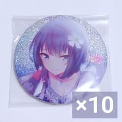 プロセカ 桐谷遥 缶バッジ vol.4 B 10点 - メルカリ