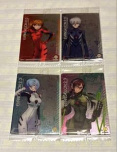 エヴァンゲリオン ウエハース カード 合計4枚 未開封 - メルカリ