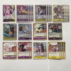 ワンピース カード 紫黄ロシナンテデッキ デッキパーツ 31枚 - メルカリ