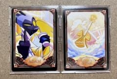 m70070799610_1.jpg?1714796239