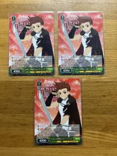 ヴァイス テイルズ RR お人好しの熱血漢 ロイド・アーヴィング 3枚