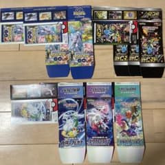 ポケモンカード 空箱 8箱セット - メルカリ