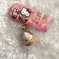 m70144746255_1.jpg?1724826082