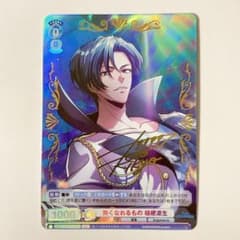 Reバース シロコ PP サイン ブルーアーカイブ ブルアカ | Shop at