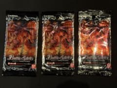 m70141166229_1.jpg?1765608040