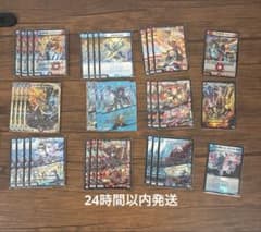 デュエマ 赤青マジック デッキパーツ 一部4コン - メルカリ