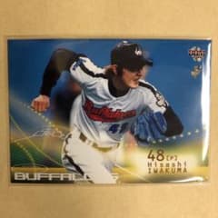 岩隈久志 2002 大阪近鉄バファローズ トレカ プロ野球 カード 633