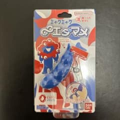 m70265357304_1.jpg?1730384868