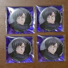 m70269338420_1.jpg?1758634119