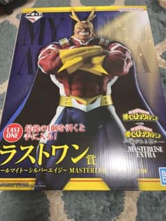 一番くじ ヒロアカ 紡がれる想い ラストワン オールマイト - メルカリ