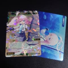 ウィクロス ブルーアーカイブ 小鳥遊ホシノ SR トークン ブルアカ