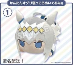 ①かんたんオグリ寝っころぬいぐるみ ウマ娘 シンデレラグレイ