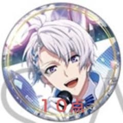 アイドリッシュセブン 逢坂壮五 アイスタ 缶バッジ10点 - メルカリ