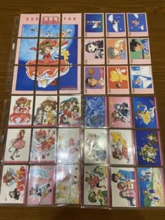 カードキャプター さくら カードダスマスターズ Part1 コンプリート