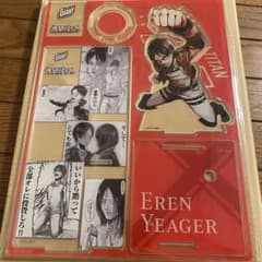 進撃の巨人 ジャイアントコーン アクリルスタンド - メルカリ