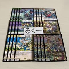 m70489781808_1.jpg?1752465673