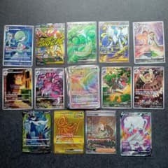 ポケモンカード まとめ売り UR SR AR 100枚 引退品 - メルカリ