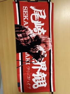 クリープハイプ イタタオル4(尾崎世界観) - メルカリ