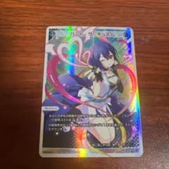 ウィクロス ハートザキッス LR - メルカリ