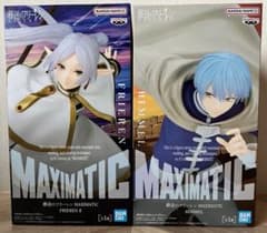 葬送のフリーレン MAXIMATIC フィギュアセット - メルカリ
