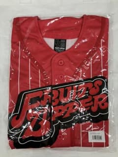 FRUITS ZIPPER フルーツジッパー 推しアピ ユニフォーム 月足天音