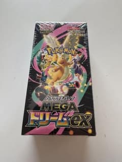 ハイクラスパック MEGA ドリームEX 10パック入り シュリンク付き