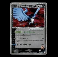 m70640090085_1.jpg?1755149580