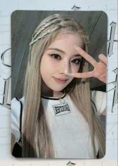 m70641867266_1.jpg?1743078130