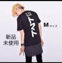 m70671292186_1.jpg?1729571768