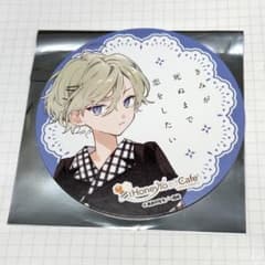 m70689136114_1.jpg?1742467411